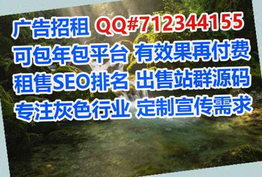 松岭卵源集成电路工作室